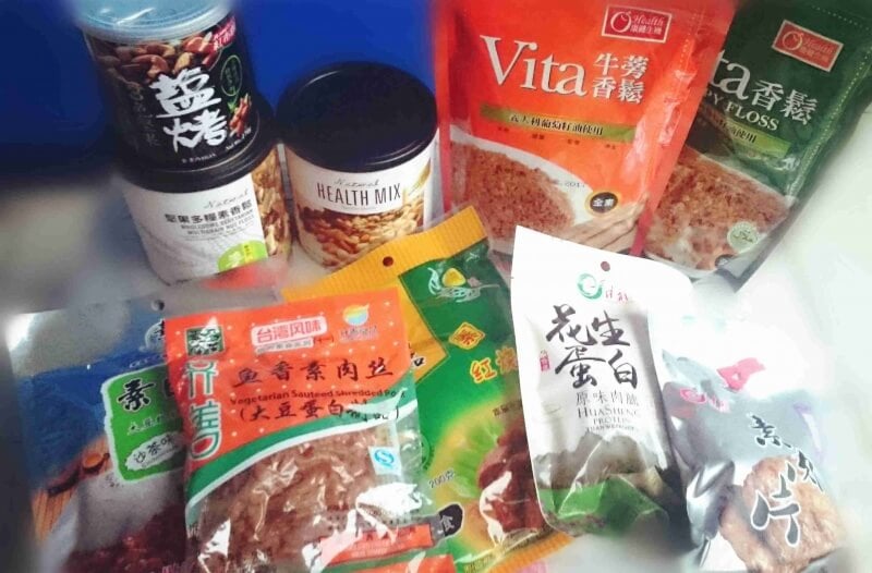 vegan gift
